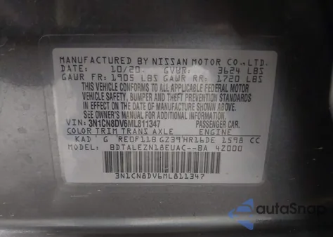 2021 Nissan Versa S Xtronic Cvt из США, поврежденный, VIN 3N1CN8DV6ML811347